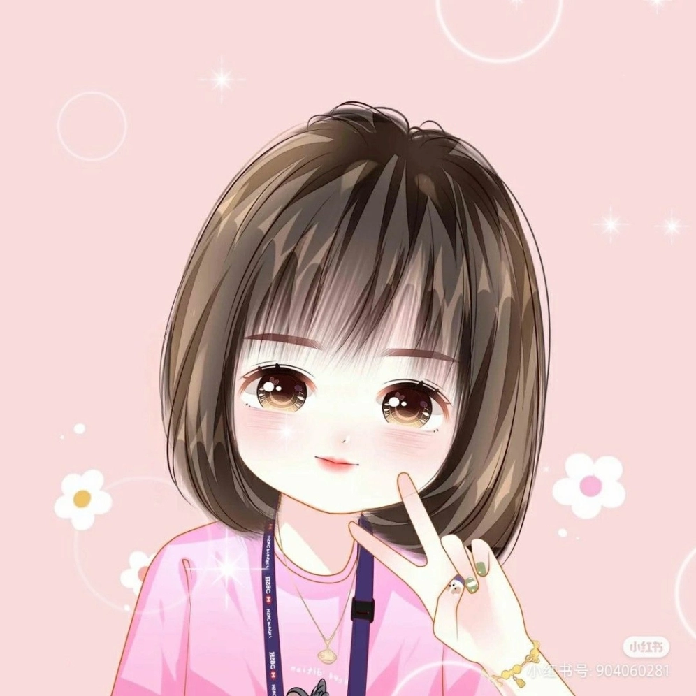 ảnh gái mạng cute